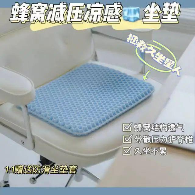 里不舒服的小事日子真的会变爽！澳门新葡京网站花几十块钱解决家(图7)