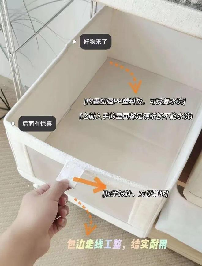 里不舒服的小事日子真的会变爽！澳门新葡京网站花几十块钱解决家(图14)