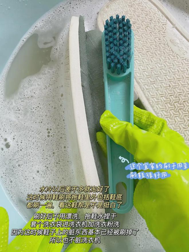 洁好物——氧净!用法大全(2025新编)新葡京洗衣伴侣?溶油大师?以一抵百的清(图8) 洁好物——氧净!用法大全(2025新编)新葡京洗衣伴侣?溶油大师?以一抵百的清(图8)