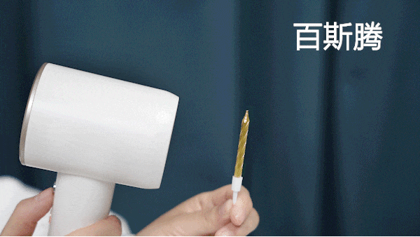 的吹风机就不配有一头秀发了？澳门新葡京入口用不起好几千(图12)