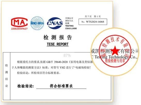 的吹风机就不配有一头秀发了？澳门新葡京入口用不起好几千(图13)