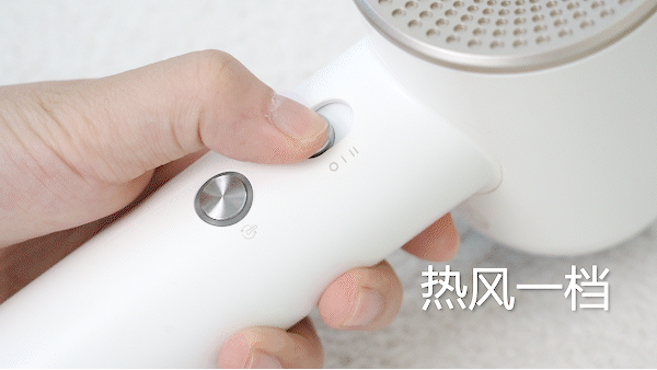 的吹风机就不配有一头秀发了？澳门新葡京入口用不起好几千(图15)