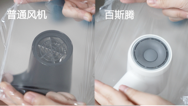 的吹风机就不配有一头秀发了？澳门新葡京入口用不起好几千(图16)