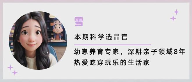 的吹风机就不配有一头秀发了？澳门新葡京入口用不起好几千(图23)